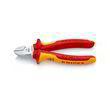 Кусачки бокові Knipex (70 06 160)