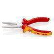 Довгогубци плоские Knipex 30 16 160. Фото-3
