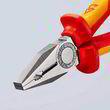 Плоскогубцы комбинированные Knipex 03 06 200. Фото-9