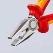 Плоскогубцы комбинированные Knipex 03 06 200. Фото-10