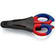 Ножницы электрика Knipex (95 05 155 SB). Фото-4