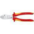 Кусачки бокові особливої міцності Knipex 74 06 200. Фото-3