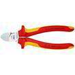 Кусачки боковые хромированные 160 мм Knipex 70 26 160. Фото-3