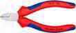 Кусачки боковые Knipex 70 05 125. Фото-2