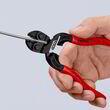 Компактний болторіз KNIPEX CoBolt® S, з поглибленням у ріжучій кромці, 71 31 160. Фото-4